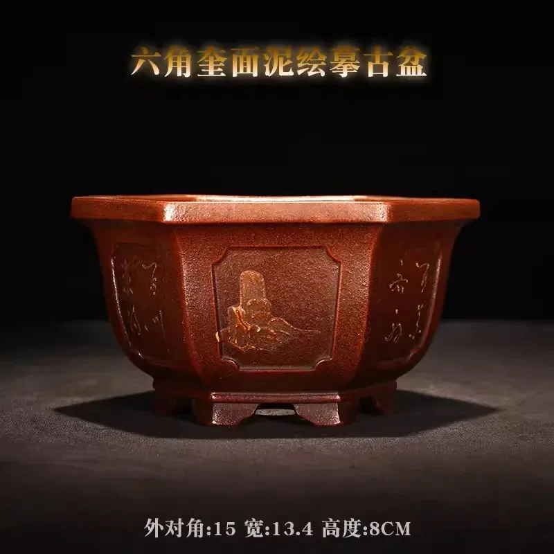 

Purple Sand Hexagon Bonsai Pot,Small Vase, Traditional Chinese Handmade Painting,Home, Office, Desk, Table, Garden Decoration