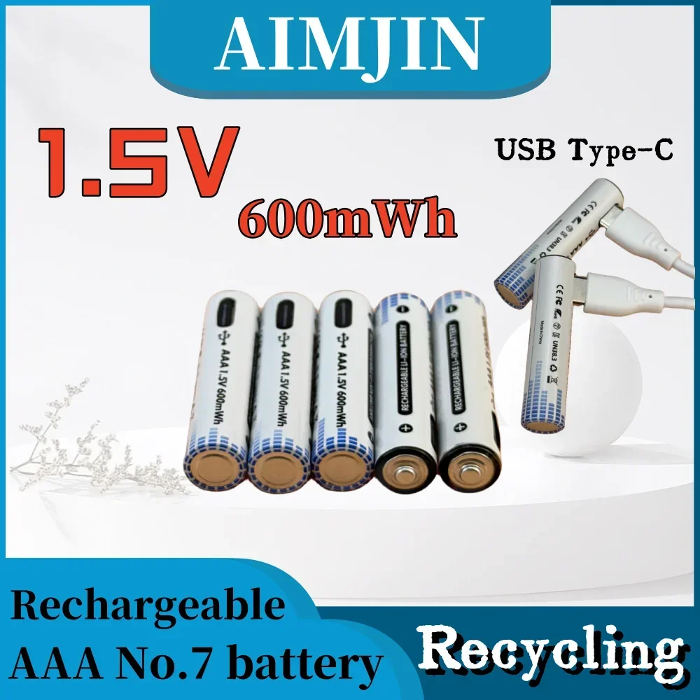 

AAA 1.5V 600mWh Rechargeable Lithium Battery Type-C USB Charging Suitable for Remote control, flashlight, electric toy etc