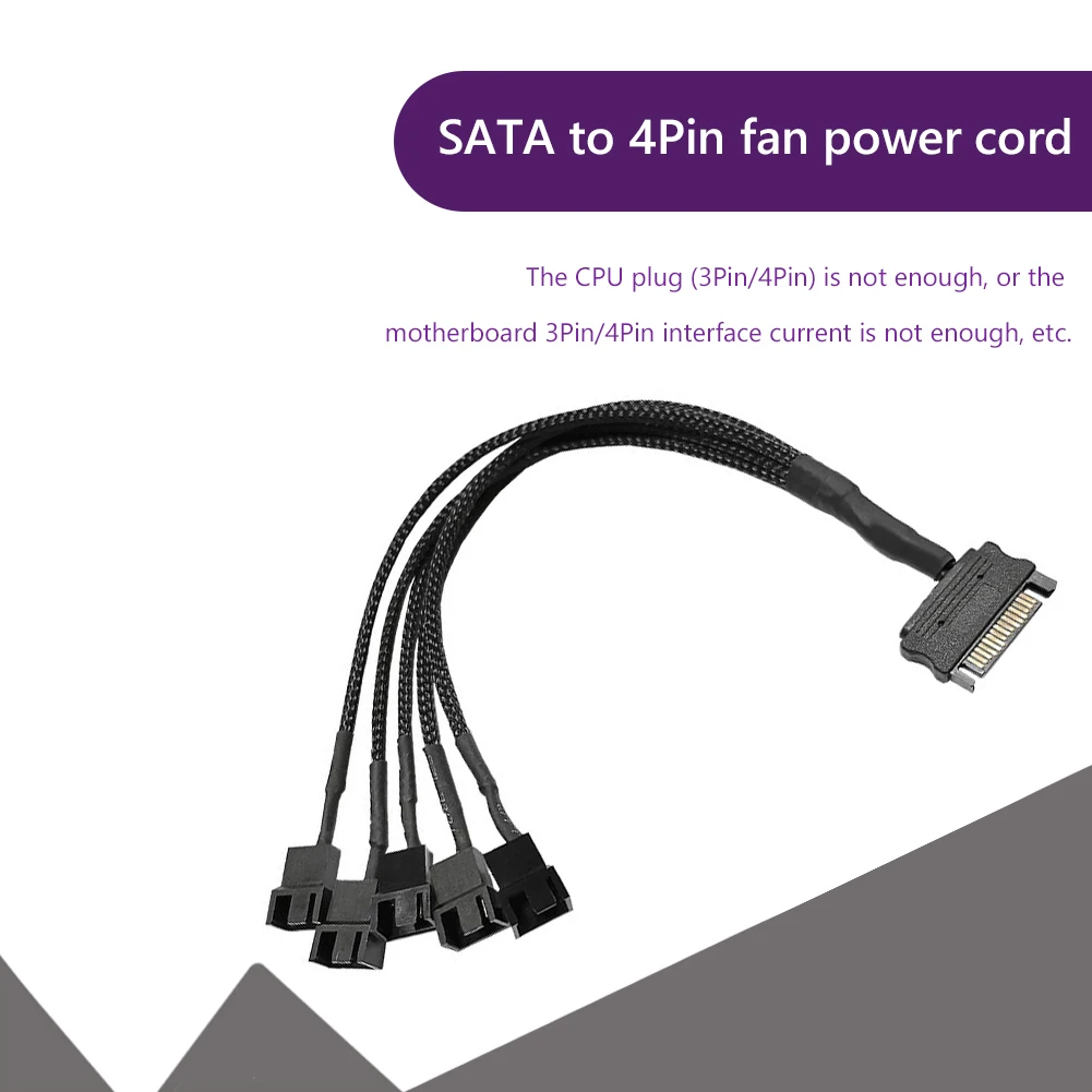 SATA 1 إلى 3 4 5 4-Pin كابل الطاقة جهاز كمبيوتر شخصي مروحة التبريد الفاصل محور محول العرض الفاصل وصلة كابل الملحقات