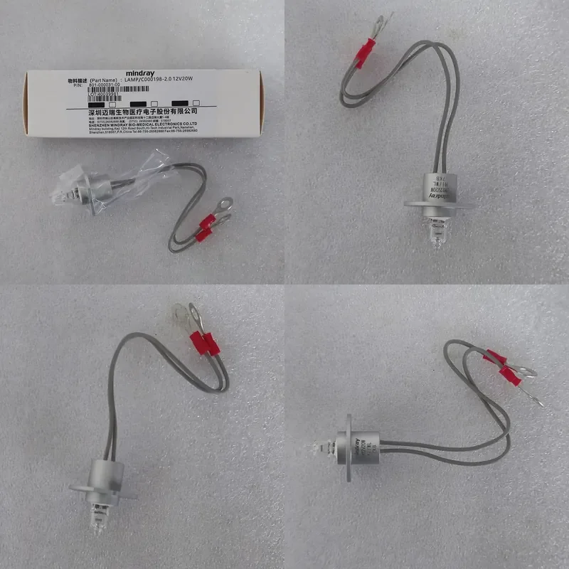 Mindray BS380 BS390 BS410 BS410S BS410E BS430 BS450 BS460 Biochemical Analyzers - LAMP/C000198-2.0 12V20W 801-000031-00