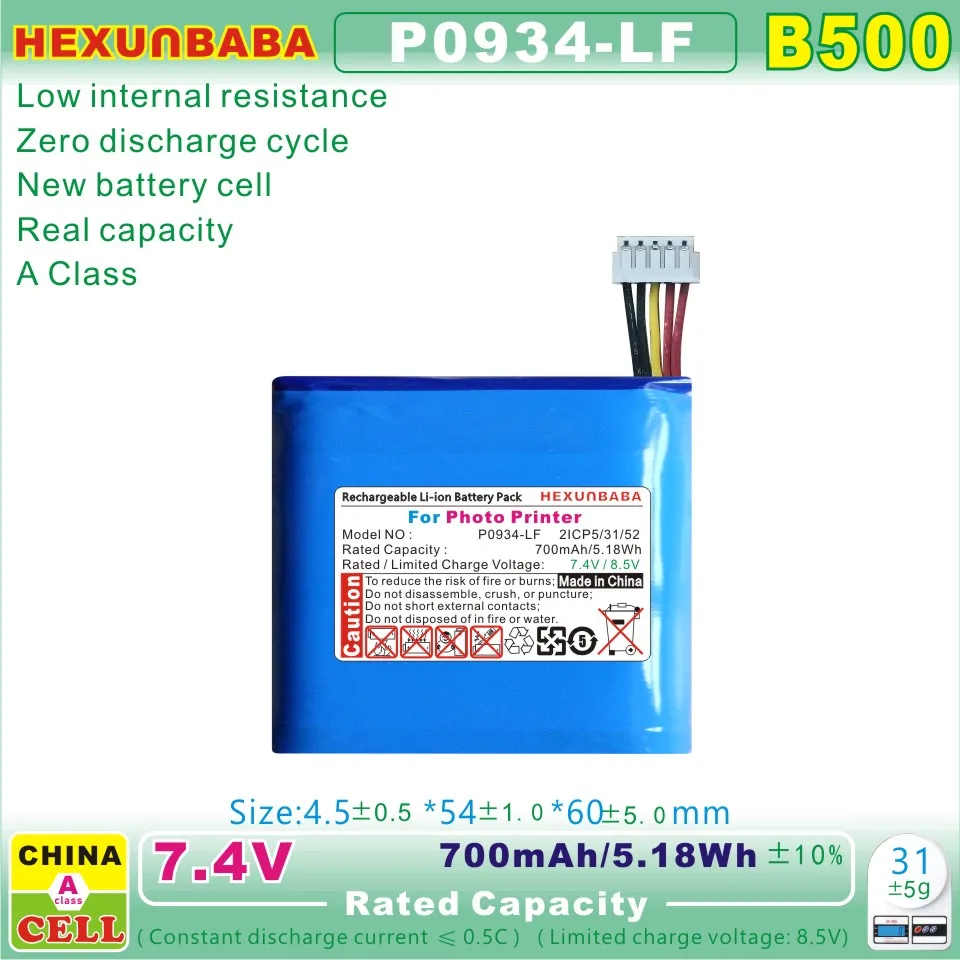 P0934A-LF P0934-LF 433051CX 7.4V 700mAh NTC 10K  Polymer Li-Ion Battery For Portable Photo Printer Canon Zoemini C B500 B559