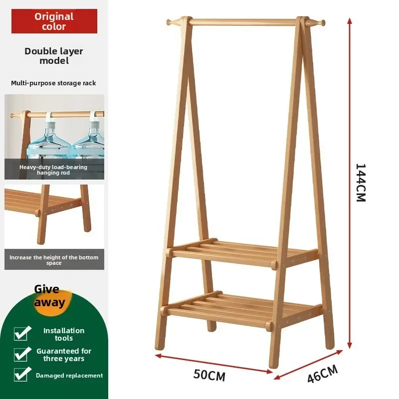 

Hanging hanger Floor-to-ceiling bedroom coat rack Easy to put clothes storage Non-solid wood hotel household drying rack rod