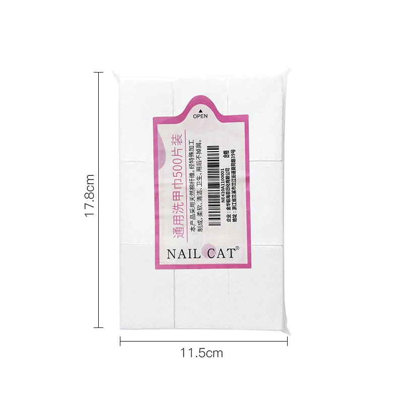 Coton dissolvant de vernis à ongles, non pelucheux, épaissi, dur, pour nettoyer le vernis à ongles, lingettes dissolvant de vernis à ongles spécial pour salon de manucure, outils pour ongles, jetables