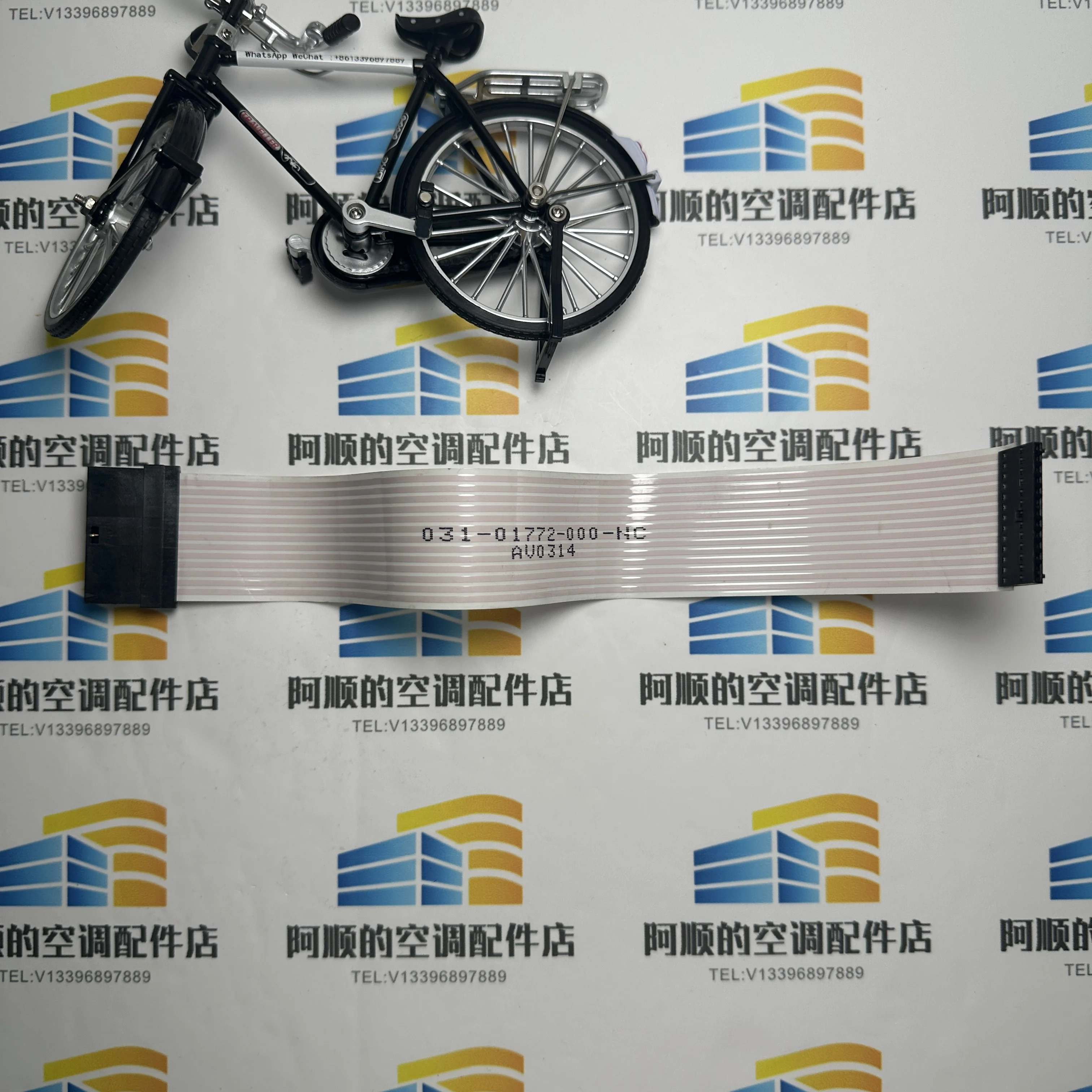 031-01772-000 YM Panel Ribbon Cable