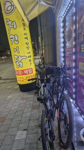 리뷰 사진