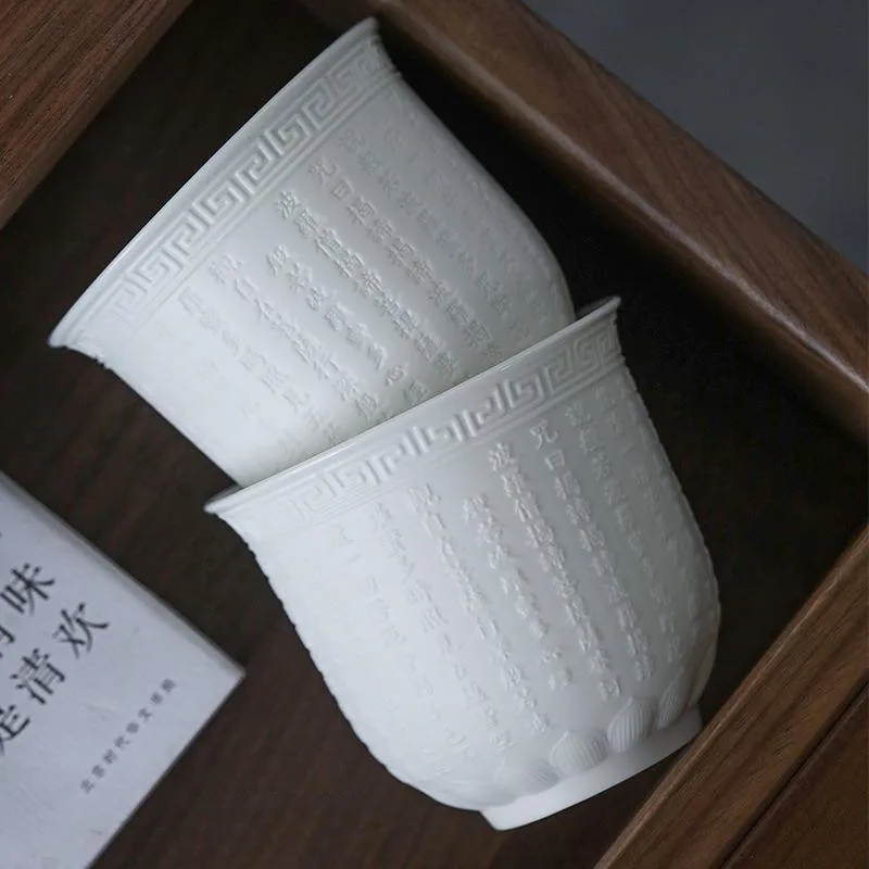 Chinese Jade Porcelain Tea Cups, Exquisite Embossed Buddhist Scripture Teacups, Ceramic Teaware, Espresso Coffee Drinkware