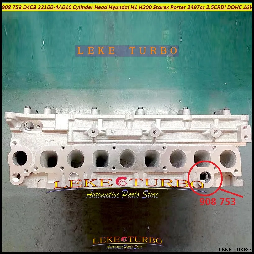 ww 908 753 D4CB D4CB-VGT Cylinder Head For Hyundai H1 H200 Starex Porter 2.5L CRDI DOHC 16V D4CBVGT 22100-4A010 221004A010 4A010