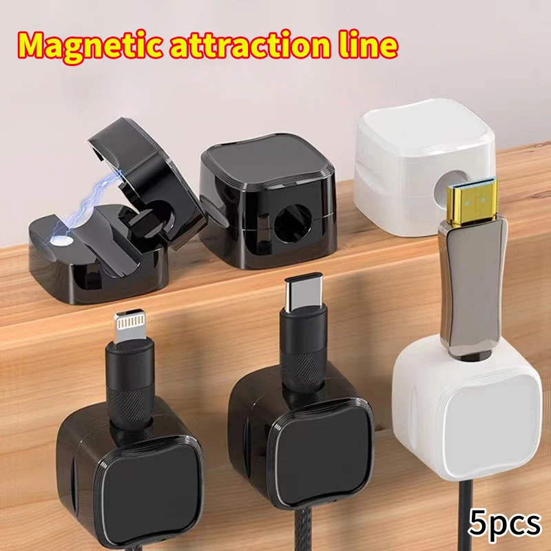 Storage Snap Cable Router Organizers Desk Organizing Organizer Desktop Wall-mounted Holder Magnetic Attraction Bobbin Winder