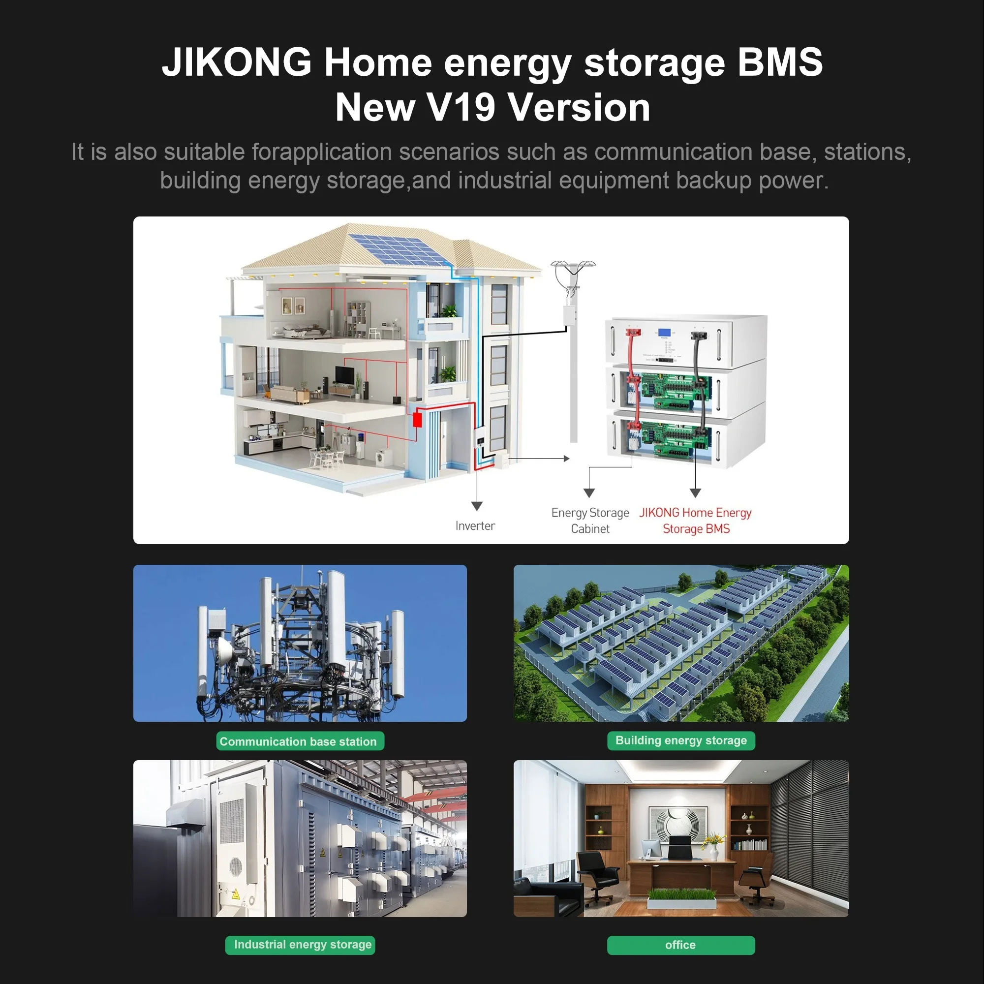 JIKONG JK BMS PB2A16S15P Smart - огляд і ціна Smart Home Energy
