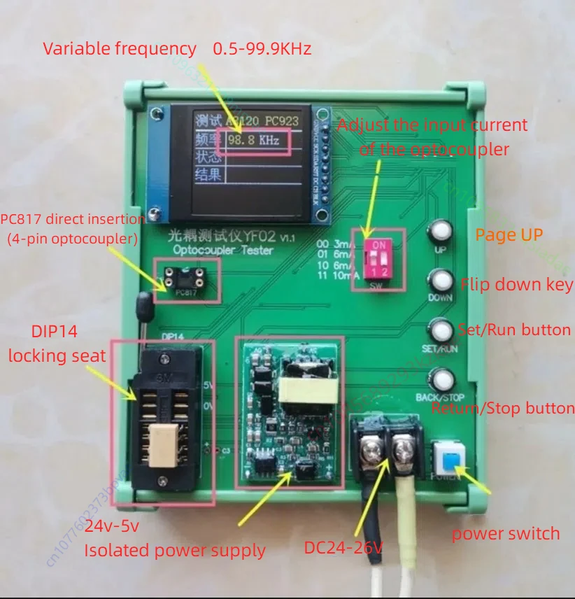 Optocoupler Tester A4506/6N137/V601/A314J/2530 TTL Type, Etc. IC tester detection board