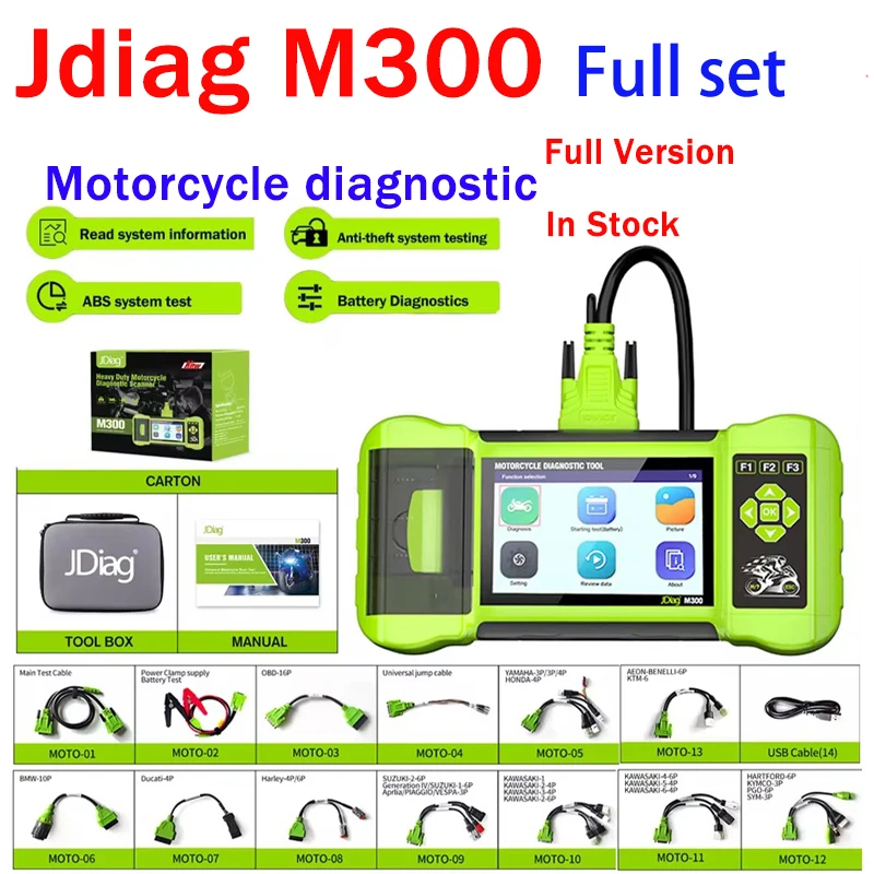 2024 JDiag M300 Full Motorcycle Diagnostic Scanner Helps the Technician to Diagnose Problems motorcycle scanner jdiag m300 full