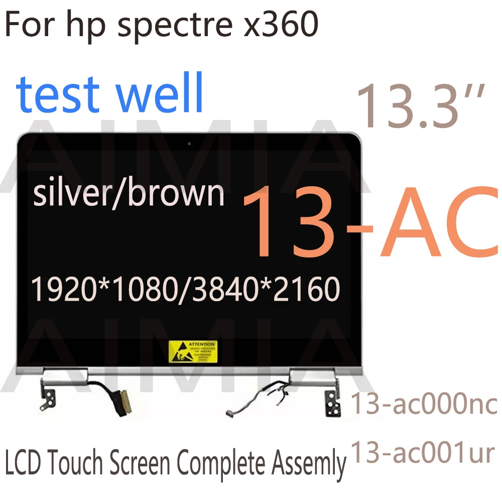 Écran tactile LCD pour HP Spectre x360 13-AC 13-ac000nc, 918030 pouces, 918031-001 13.3-001