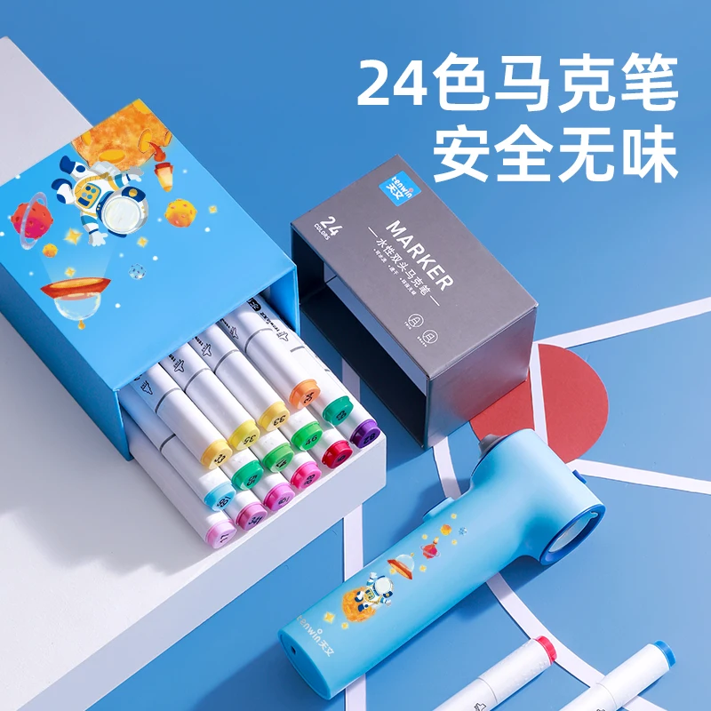 TENWIN 24 color Dual  Pen Markers  Sketching Markers Watercolor Pen  Felt Drawing Washable markers for electric inkjet pens