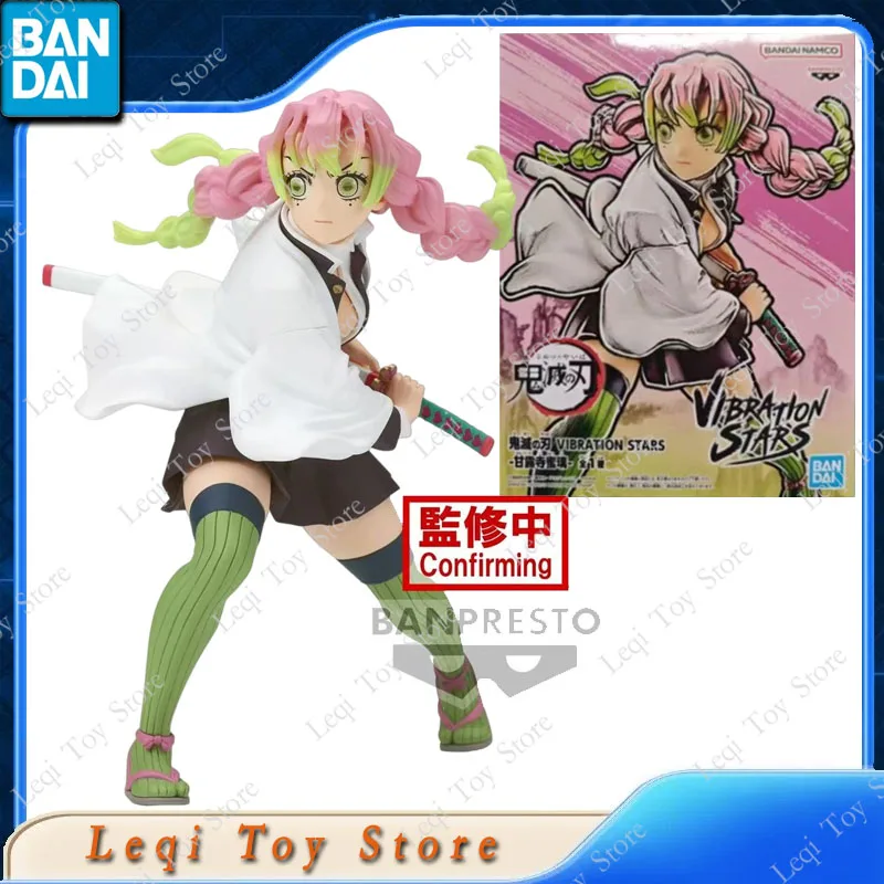 Bandai genuino BANPRESTO Demon Slayer estrellas de vibración Kochou Shinobu Tomioka Giyuu figuras de acción de Anime regalo modelo adornos