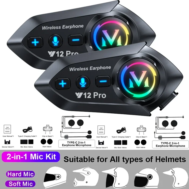 Universele Paar Motorhelm Intercom Dual-Core 5.4 Chip 500M Afstand IPX6 Waterdichte Muziek Delen Hoofdtelefoon 2 in 1 Microfoon