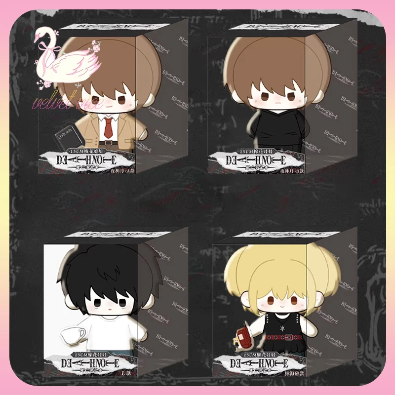 

Original Death Note 15cm Cotton Doll Series Plush Blind Box Light Anime Peripheral Bag Pendant Key Chain Collect Toys Girl Gifts