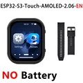 No battery