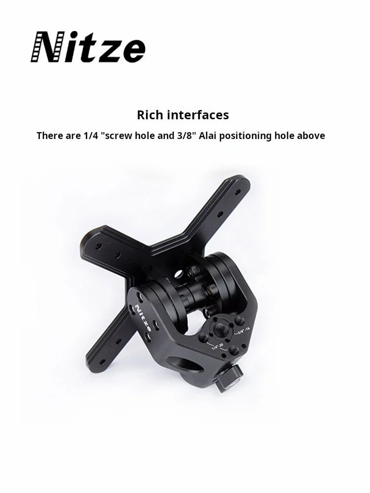 Театральный каталог на фотооборудование NITZE, 22-дюймовый монитор, вращающийся кронштейн, аксессуары JSQ-006