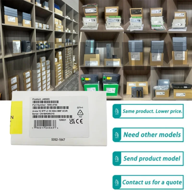 

Новая замена J4858D 1310NM 1G SFP LC SX