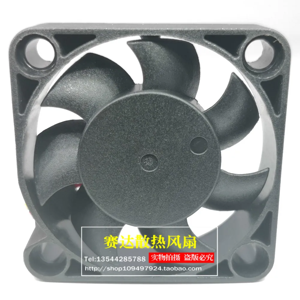 New Shengshida SD4010C12M 4010 12V 0.1A single ball cooling fan 40*40*10mm