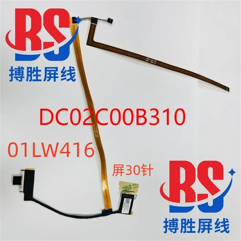 

Thinkpad for Lenovo E580 screen cable E585 E590 E595 screen cable 01LW416 DC02C00B310