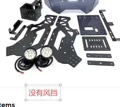 

Accessories reissue Accessories reissue