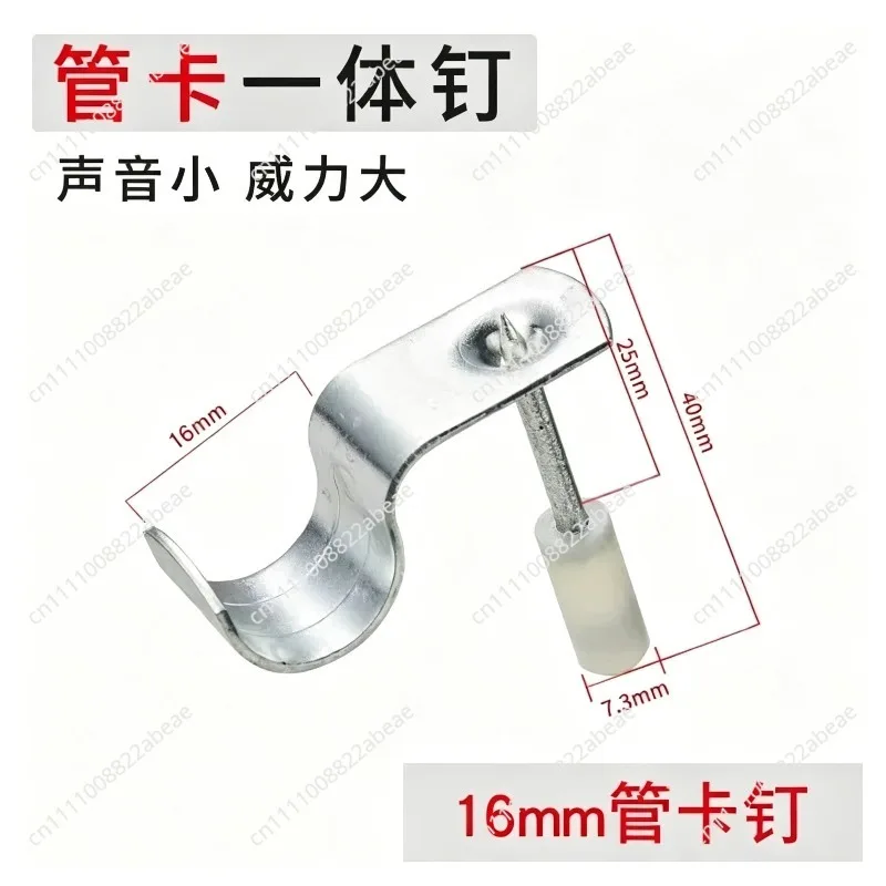 25/37/42 mm Steel 7.3mm Round Fasterner for Mini Rivets Tools Fastener Mini Pipe Clamp