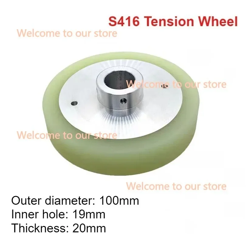 

Fit For Sodick Upper Tension Urethane Roller S416 100D*32d*19 for Low Speed Machine