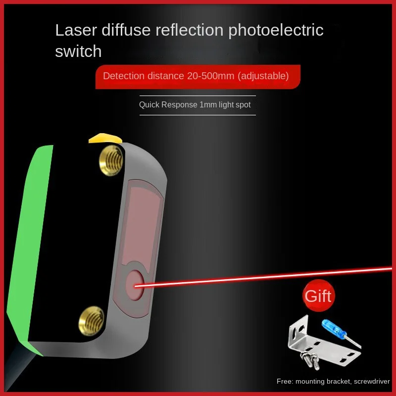 STAB-40N laser diffuse reflection photoelectric switch sensor 1mm laser small spot infrared induction switch visible light