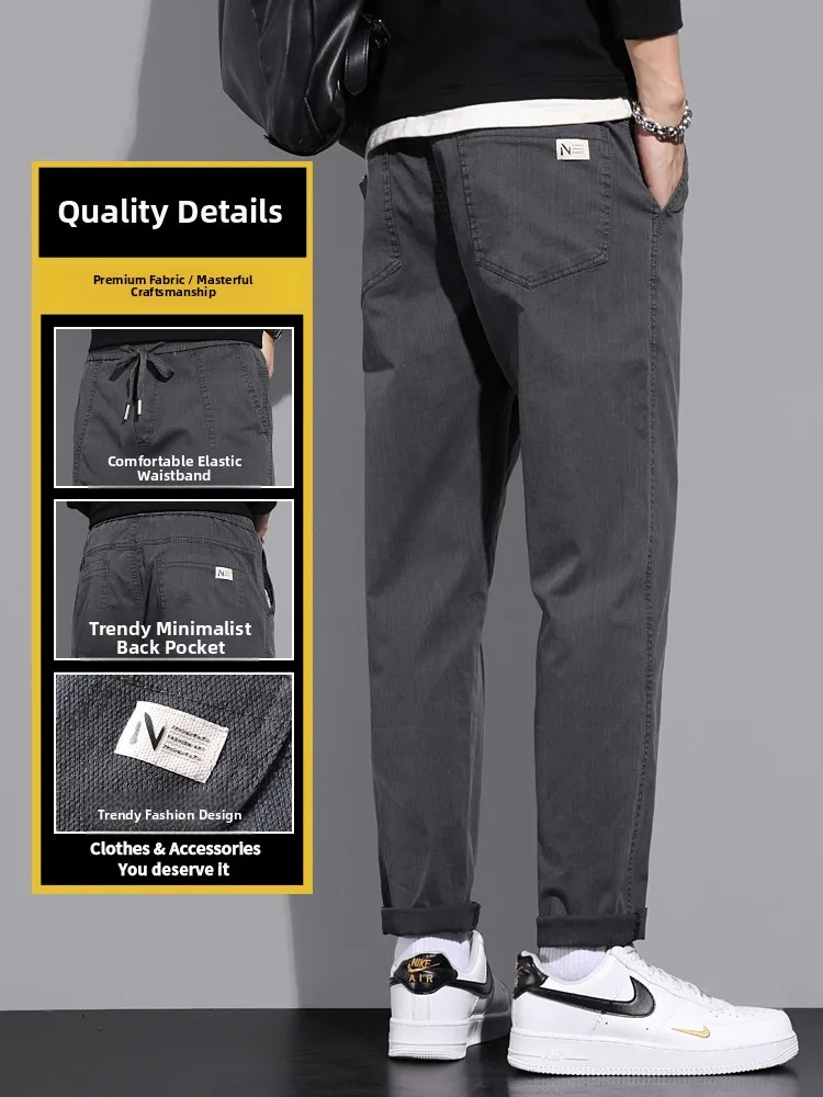 

Loose Men's Casual Pants Spring Autumn Straight Leg Elastic Trendy Haome Workwear Long Trousers Harajuku Sle Youthful En...