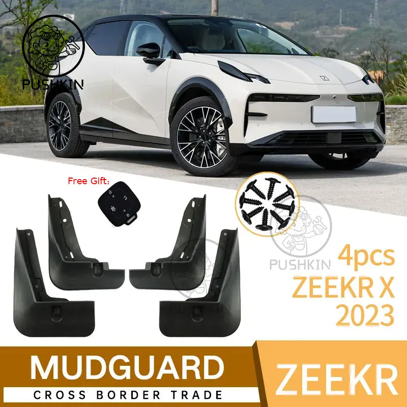 4Pcs Mudguards For ZEEKR X Mud Flaps 2023 Splash Guards Wheels Fender MudFlaps Front Rear Car Accessories