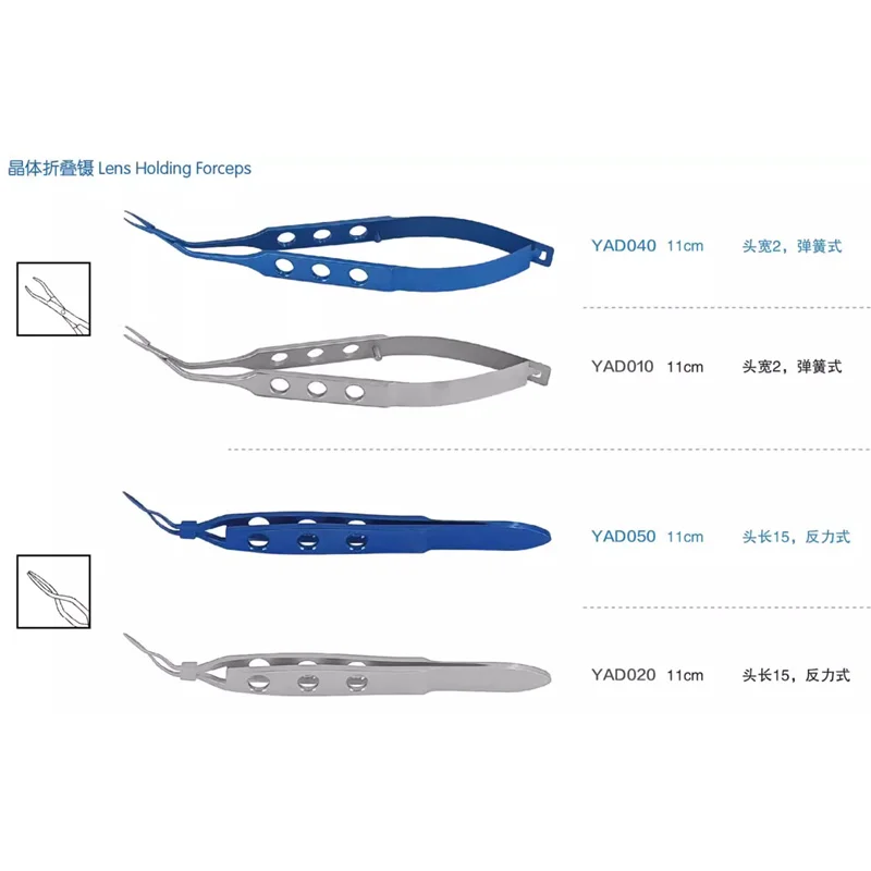 JZ Admiralty crystal folding forceps titanium stainless steel soft lens implantation forceps Huff type reverse ophthalmic micros