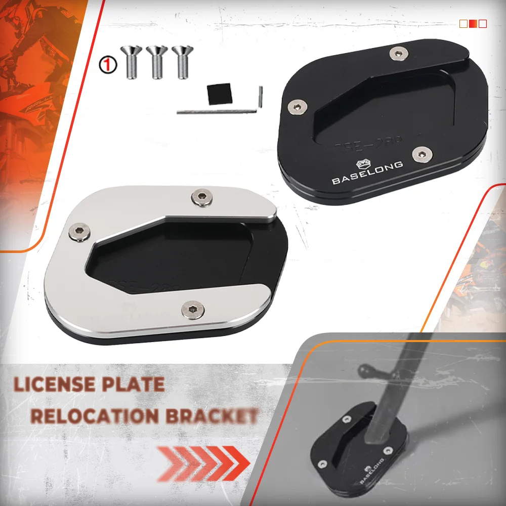 Motorcycle Kickstand Side Stand Extension Support Plate For BMW R1200GS 2004 2005 2006 2007 2008 2009 2010 2011 2012 R 1200 GS