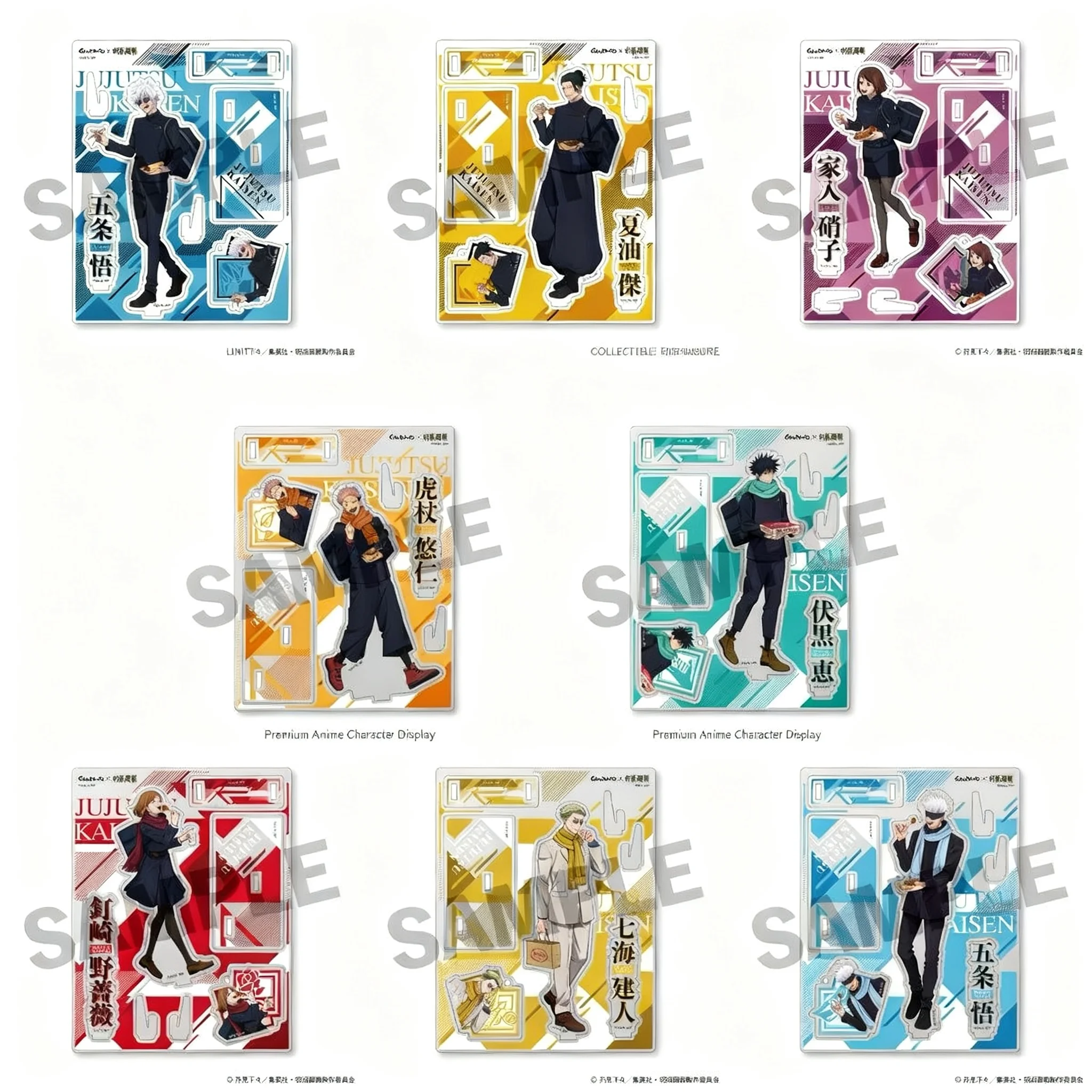 Jujutsu Kaisen GINDACO Takoyaki 2026 Set de Adornos Colgantes de Acrílico Anime