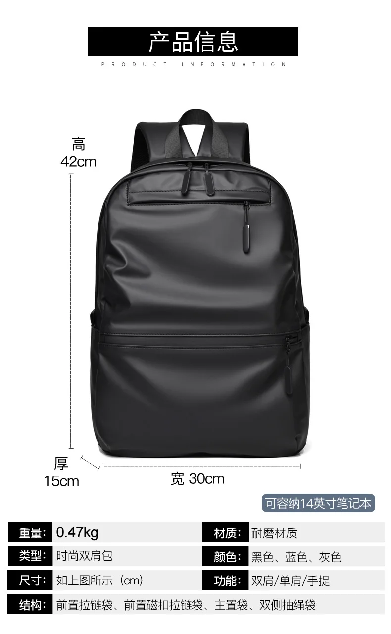 Lightweight Ergonomic Laptop Backpack Men Casual Water Resistant School Commuter Travel Bag New
