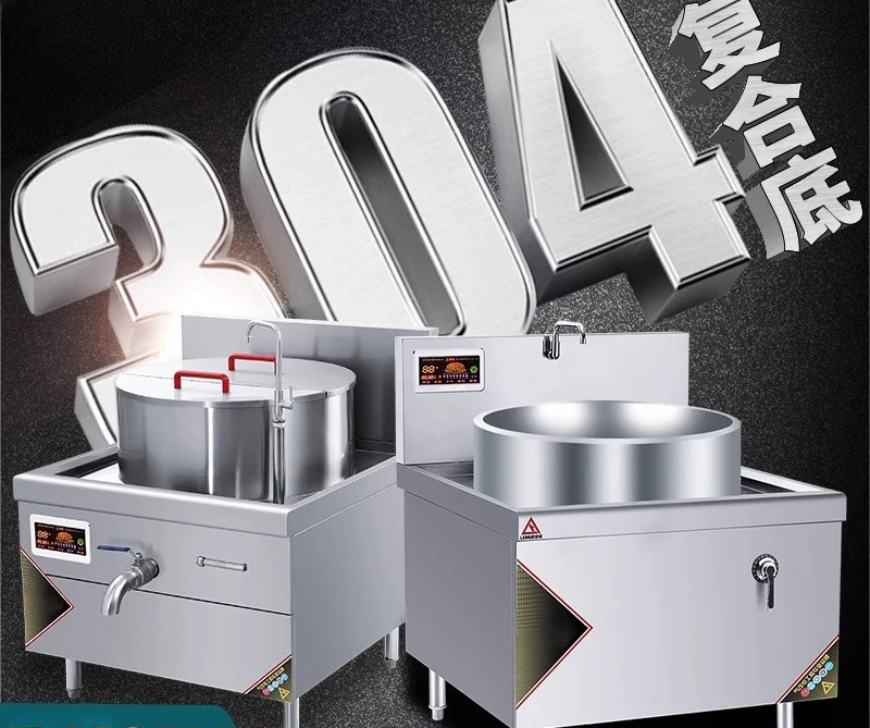 2026 Hot Selling Product - Composite Boiler Lamb Soup Pot, High-Power Soup Stove, Elevated Commercial Boiler for Canteens