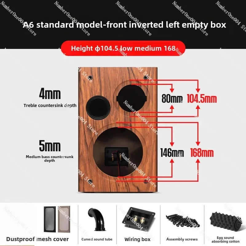 Dotyczy 6,5-calowego głośnika półkowego z pustym korpusem, dwukierunkowym pasywnym dźwiękiem klasy gorączki z drewnianą powłoką A6