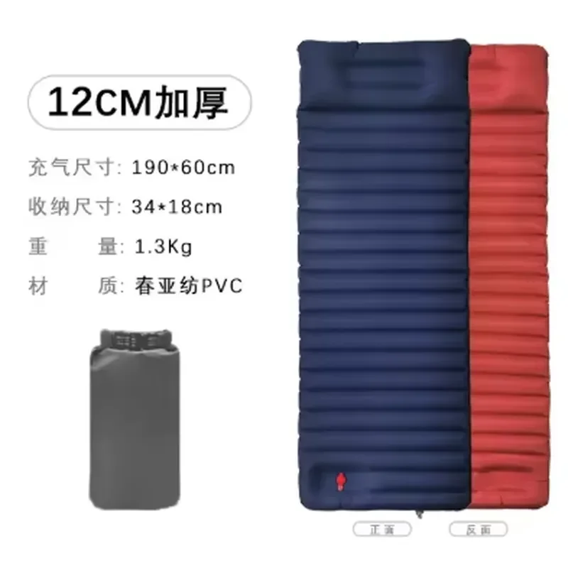 Inflatable Lightweight Camping With Air Pillow Portable Air Cushion Waterproof Backpack Sleeping Pad