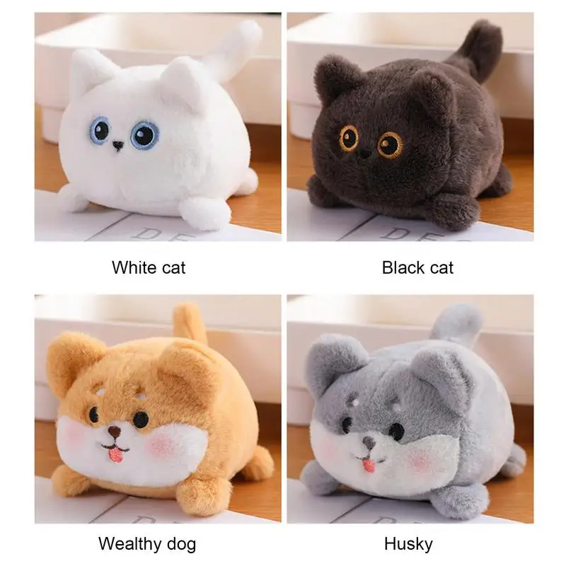 Wag Tail Animal Plush Pull String Plush Stuffed Animal Odorless Soft Shaking Tail Plush Creative Companion Animal Toy For Kids