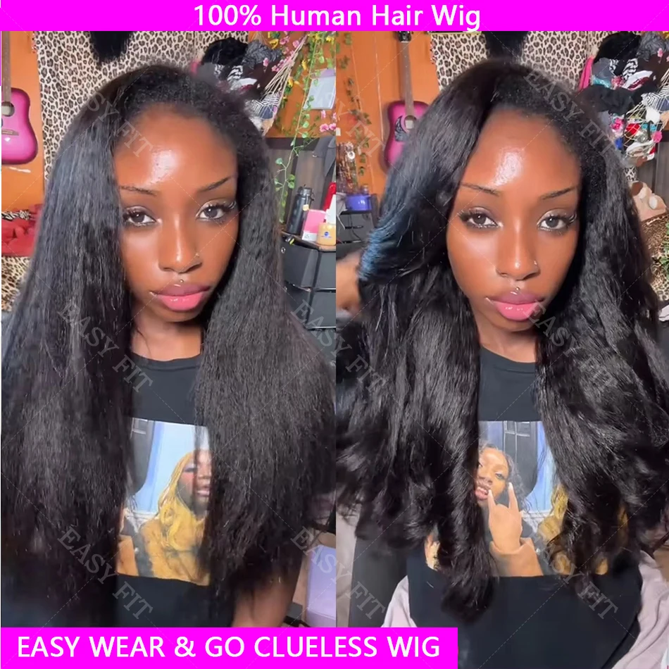 ナチュラルカラー 100%人毛 3 in 1 ハーフウィッグ キンキーストレート 18～34インチ ドローストリング シームレスクリップ フルマシンメイド ハーフウィッグ