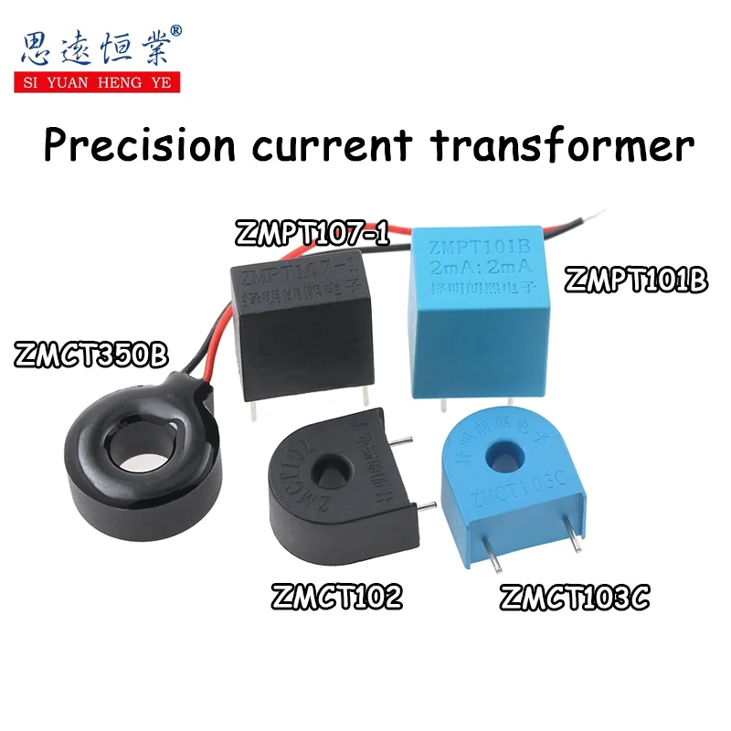 1pcs Precision current transformer ZMCT102/103C/350B ZMPT101B/107-1 2mA sensor