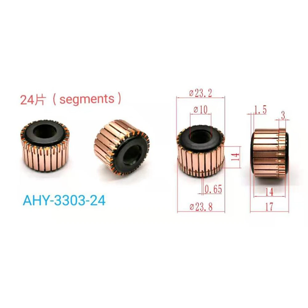 2pcs 10 x 23.2 x 14mm 24P Gears 24 Bars Groove Type Copper Commutator AHY-3303-24