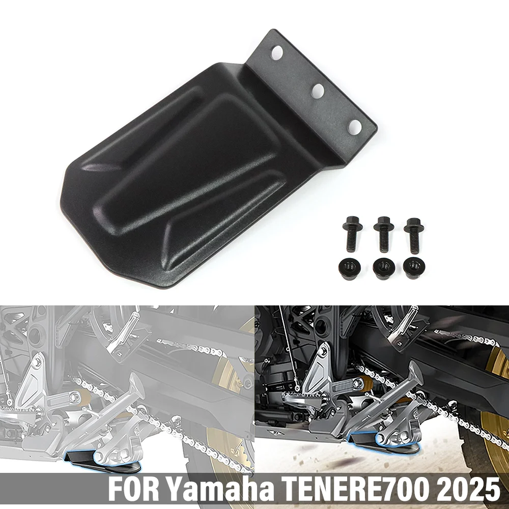 Tenere 700 Fits For Yamaha Tenere700 2025 Motorcycle Linkage Guard Suspension Protection Cover Anti-Collision Cover Crash Plate