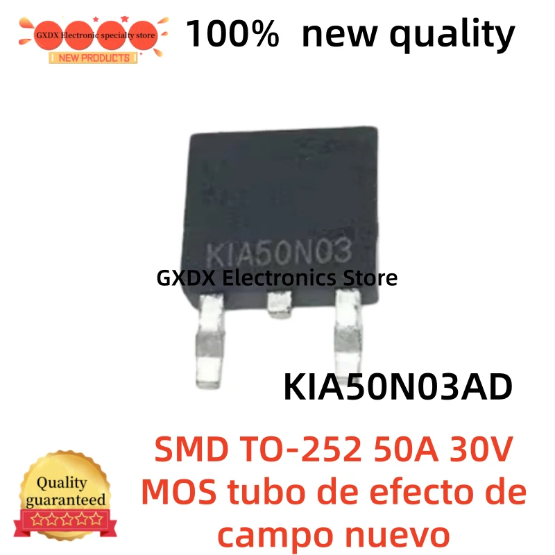 5-10-20-30-40-50 units/lot 100% new KIA50N03AD 50N03 SMD TO-252 50A 30V MOS field effect tube new in stock