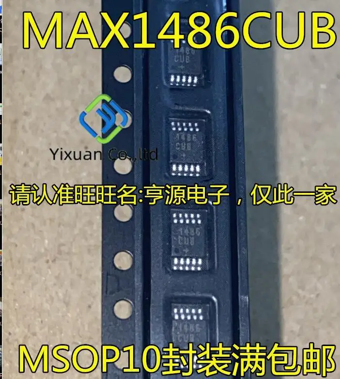 20pcs original new MAX1486 MAX1486CUB silk screen 1486CUB MSOP10 interface