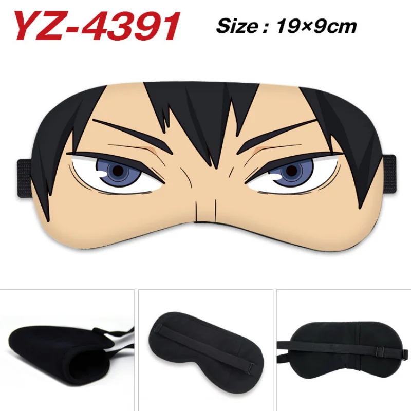 Anime Haikyuu Cosplay Eye Mask Figure Shoyo Hinata Tobio Kageyama Unisex Blindfold Cartoon Fashion Eyepatch Man Sleep Eyeshade view 3