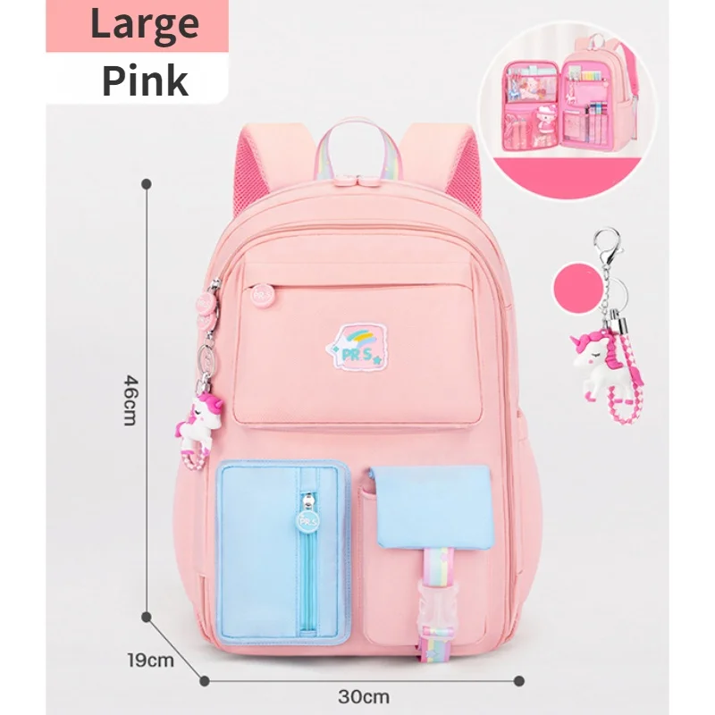 Primary Girl Sweet Princess Large Capacity Backpacks 2022 New Children Waterproof Dream Color Fashion Schoolbags with Pendant