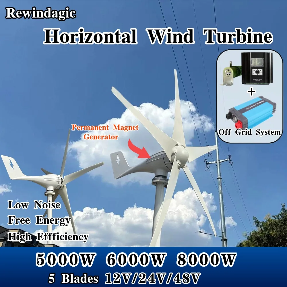 Free Energy 5KW 8KW Horizonal Wind Turbine Permanent Magnet Generator 3Phase Alternator With Hybrid Charge Controller Household