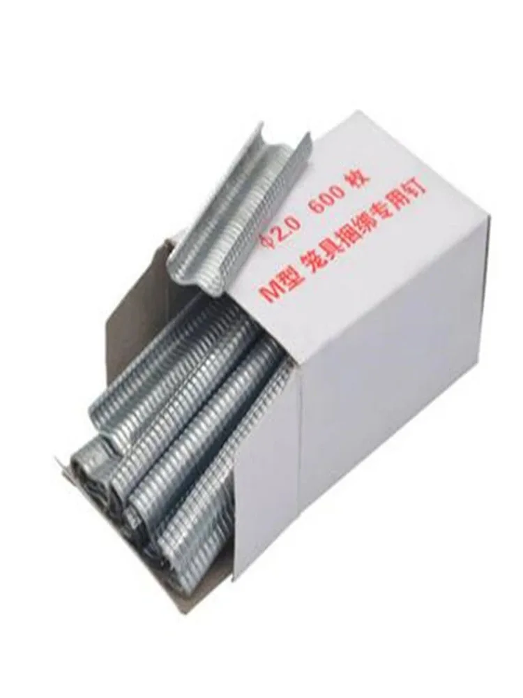 600/1200Pcs M Clips for Chicken, Duck, Rabbit Cage Clamp - Bird, Quail, Pigeon Cage Staples Fastener Staples