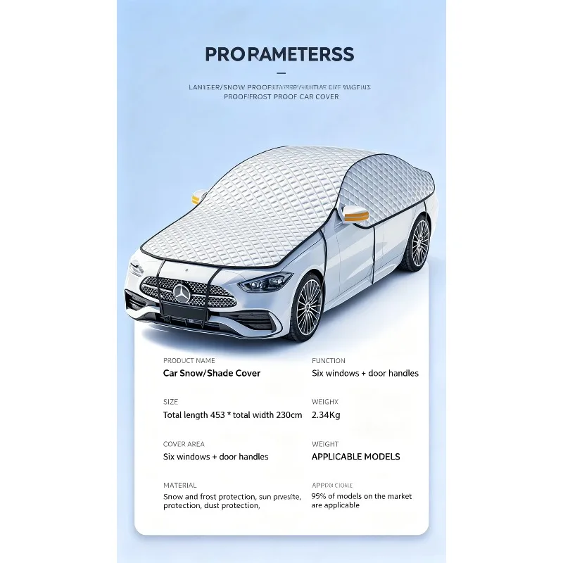 Universal Car Windshield Cover Thickening Waterproof Snap-in Aluminum Film Composite Snow Frost Protection Half Body Sunshade
